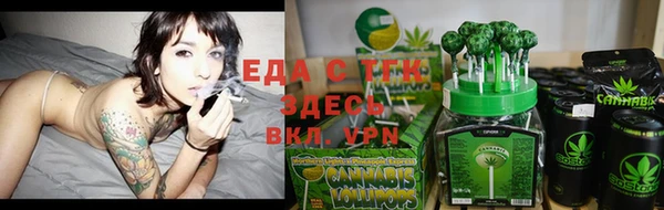 кокс Михайловск