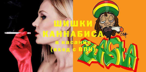 2c-b Михайловка