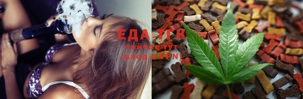 ПСИЛОЦИБИНОВЫЕ ГРИБЫ Михайлов
