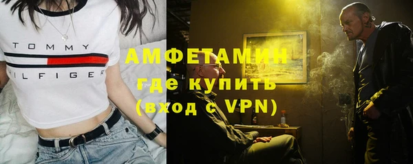 2c-b Михайловка