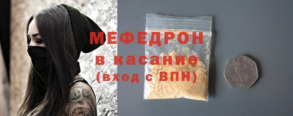 2c-b Михайловка