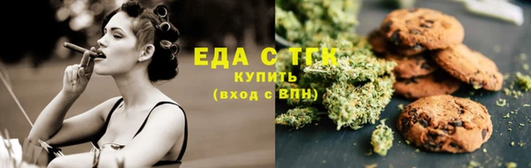 2c-b Михайловка