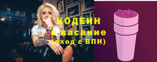 mdma Медвежьегорск