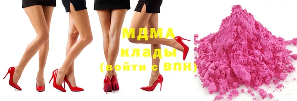 2c-b Михайловка
