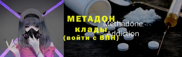 ПСИЛОЦИБИНОВЫЕ ГРИБЫ Михайлов
