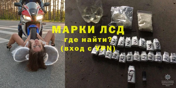 mdma Медвежьегорск