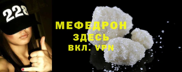 кокс Михайловск