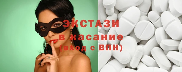 кокс Михайловск