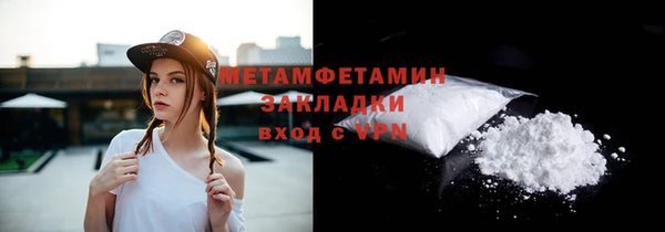 кокс Михайловск