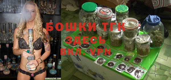 кокс Михайловск