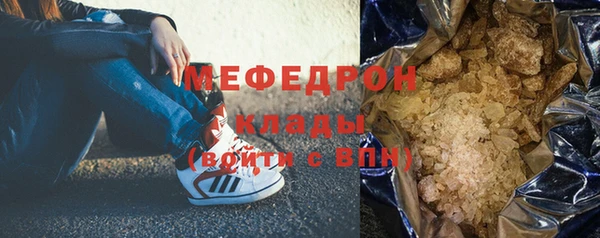 кокс Михайловск