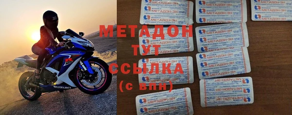 кокс Михайловск