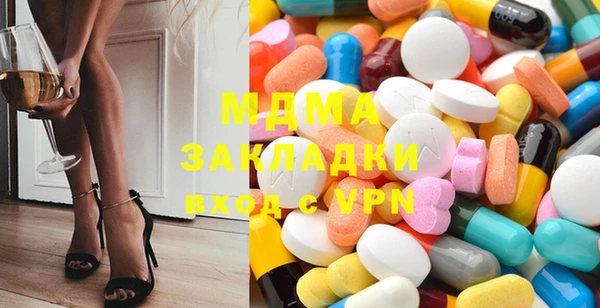 ПСИЛОЦИБИНОВЫЕ ГРИБЫ Михайлов