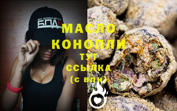 ПСИЛОЦИБИНОВЫЕ ГРИБЫ Михайлов