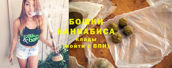 2c-b Михайловка