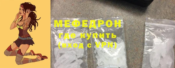 2c-b Михайловка