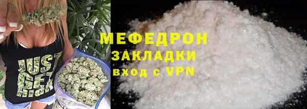 кокс Михайловск
