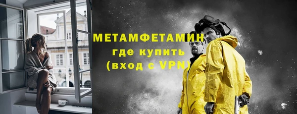 2c-b Михайловка