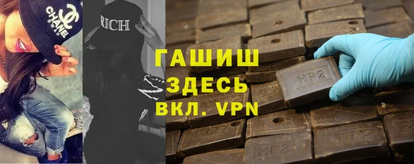 mdpv Мегион