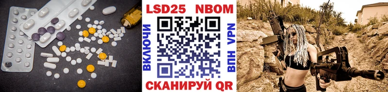 ЛСД экстази ecstasy  Купить  Семикаракорск 